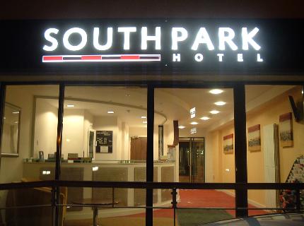 The South Park Hotel