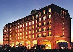 Royal Orchid Park Plaza hotel in Bangalore