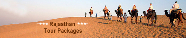 Rajasthan Tour Packages
